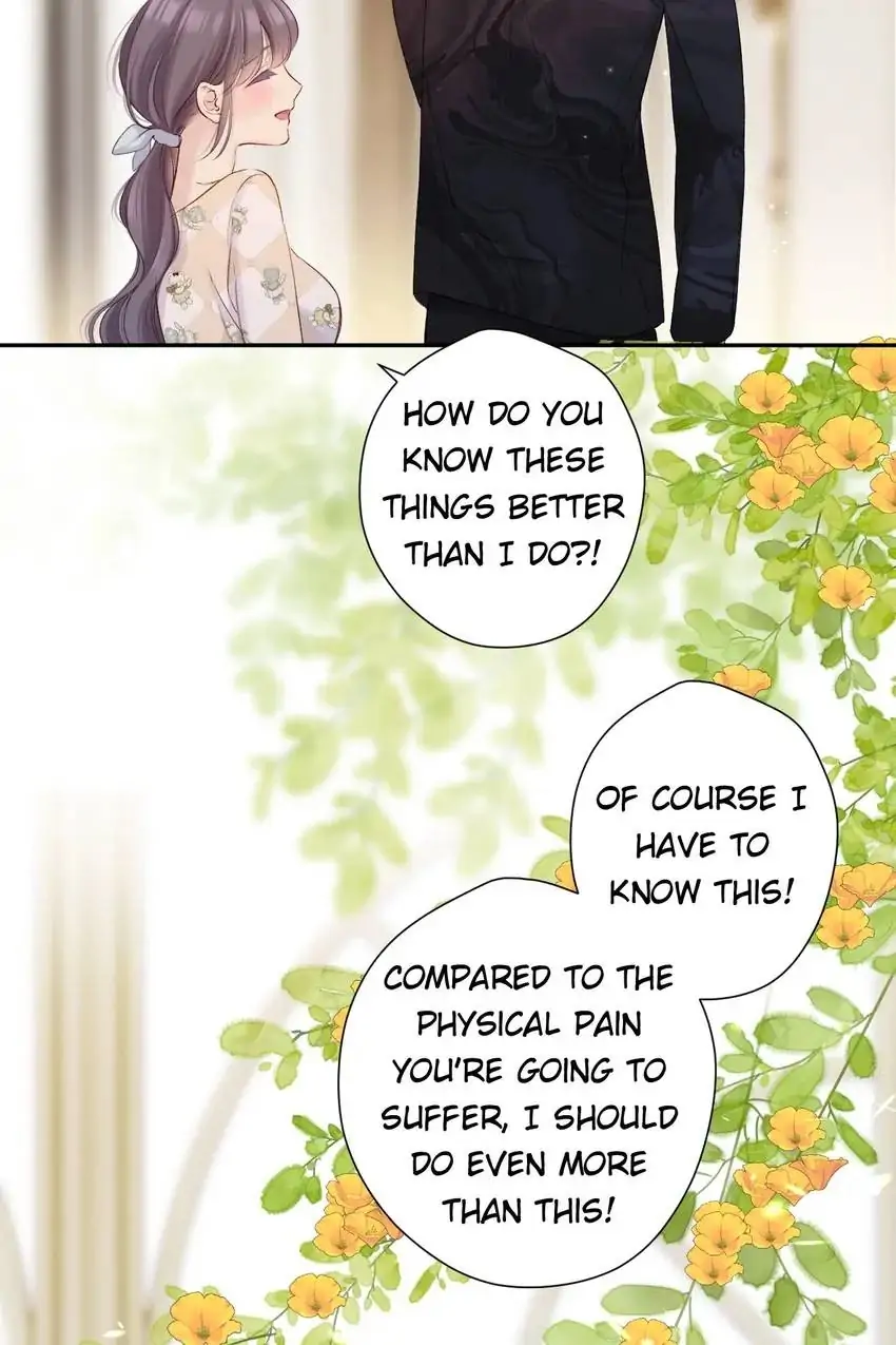Protect My Star Chapter 141.9 - page 82
