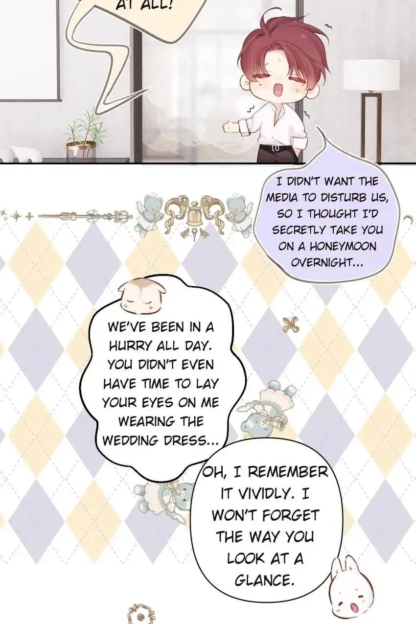 Protect My Star Chapter 141.9 - page 9