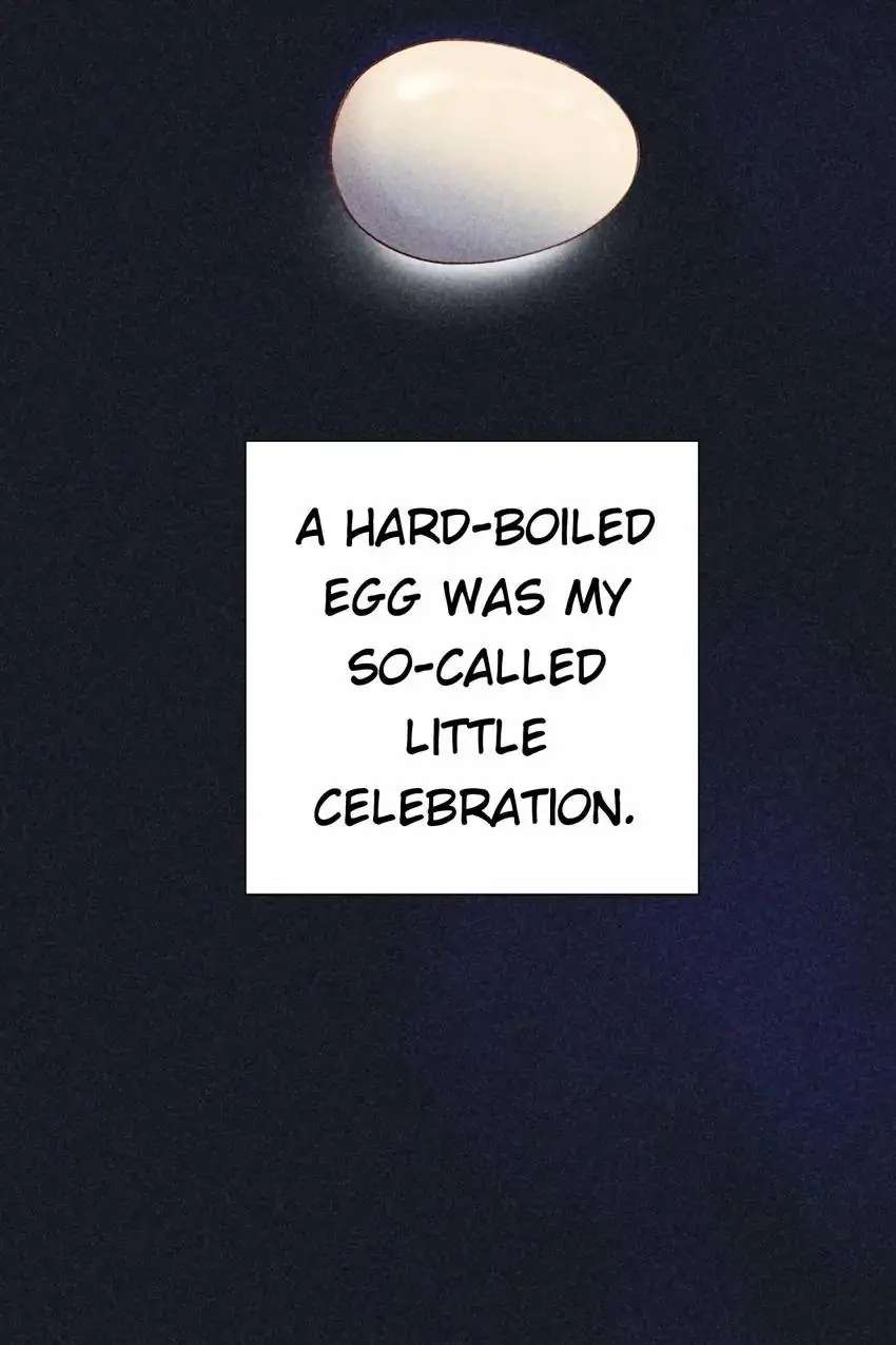 Protect My Star Chapter 121 - page 5