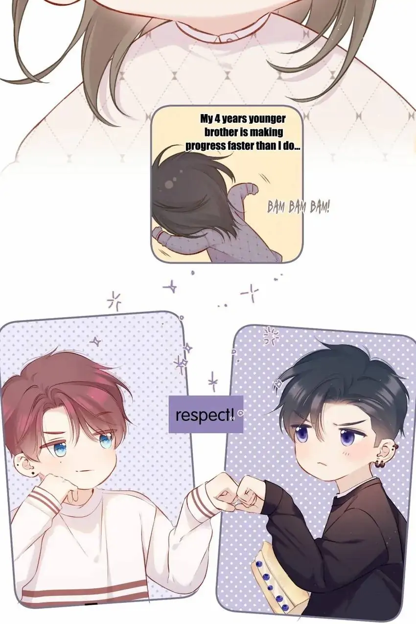 Protect My Star Chapter 120 - page 13