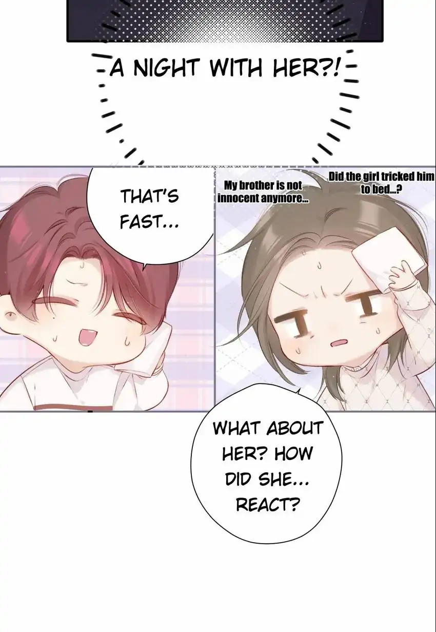 Protect My Star Chapter 120 - page 19