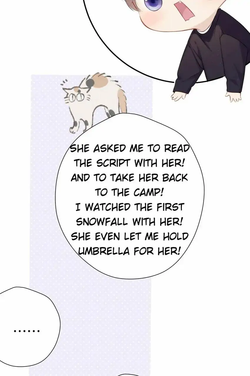 Protect My Star Chapter 120 - page 24