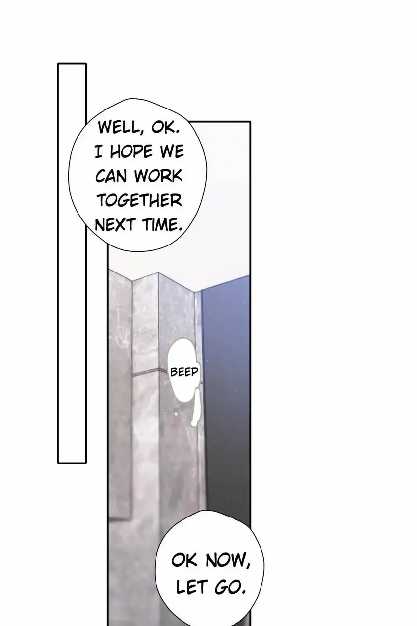 Protect My Star Chapter 120 - page 45