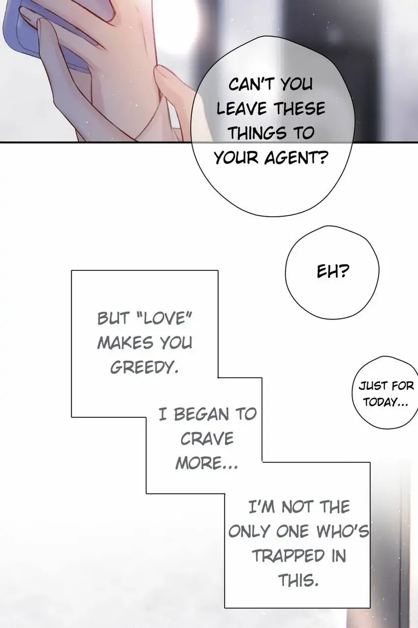 Protect My Star Chapter 120 - page 48