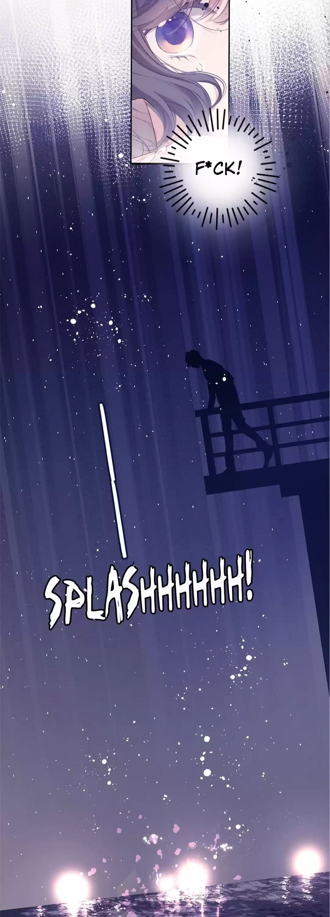Protect My Star chapter 76 - page 17