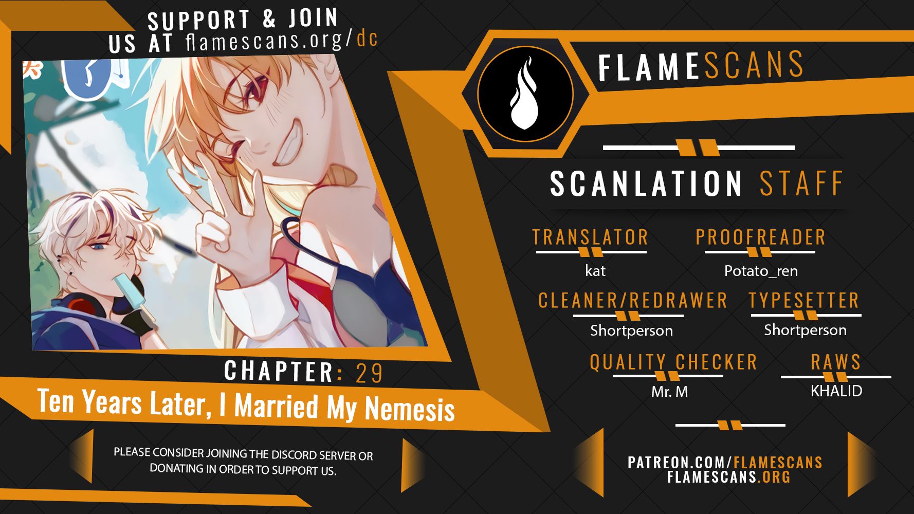 Ten Years Later, I Married My Nemesis chapter 29 - page 1