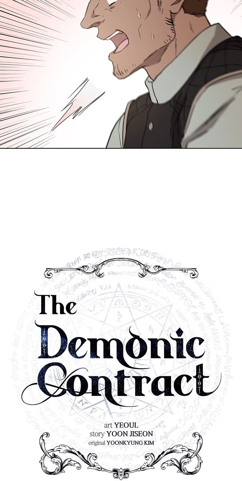 The Demonic Contract chapter 26 - page 3