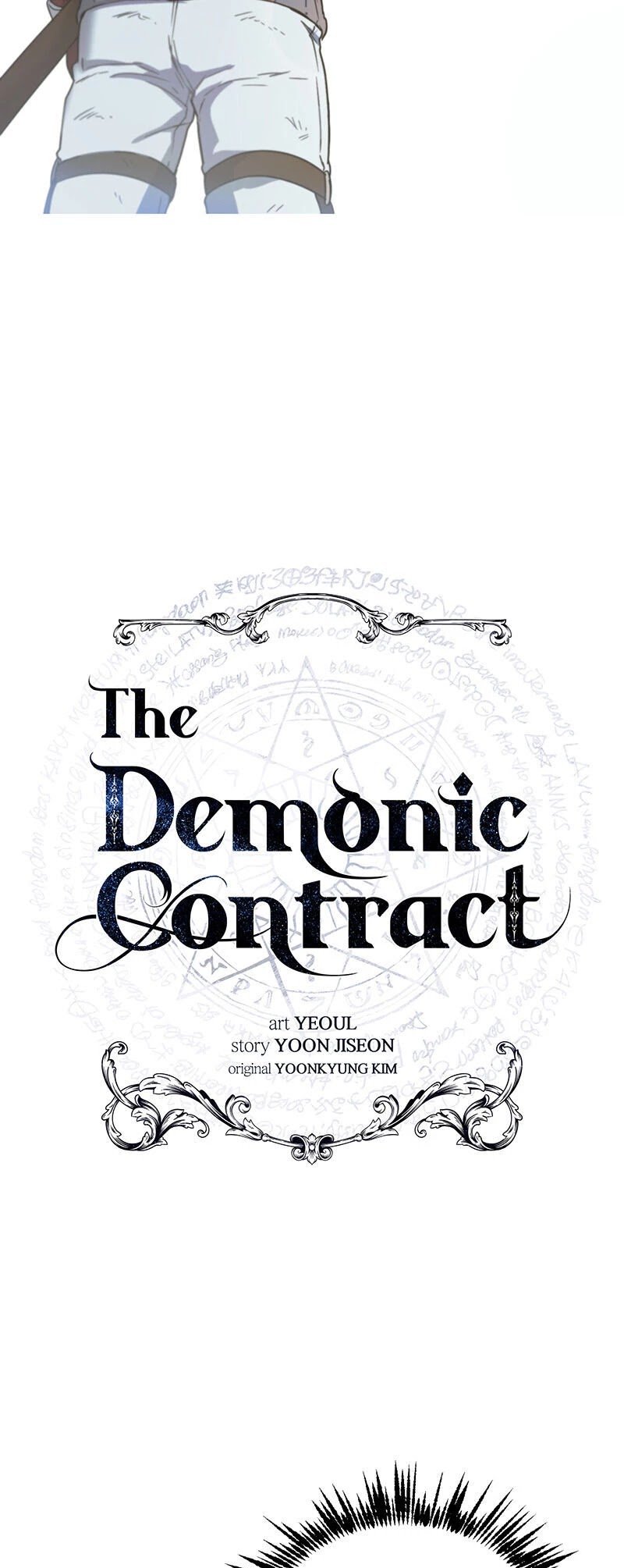 The Demonic Contract chapter 25 - page 3