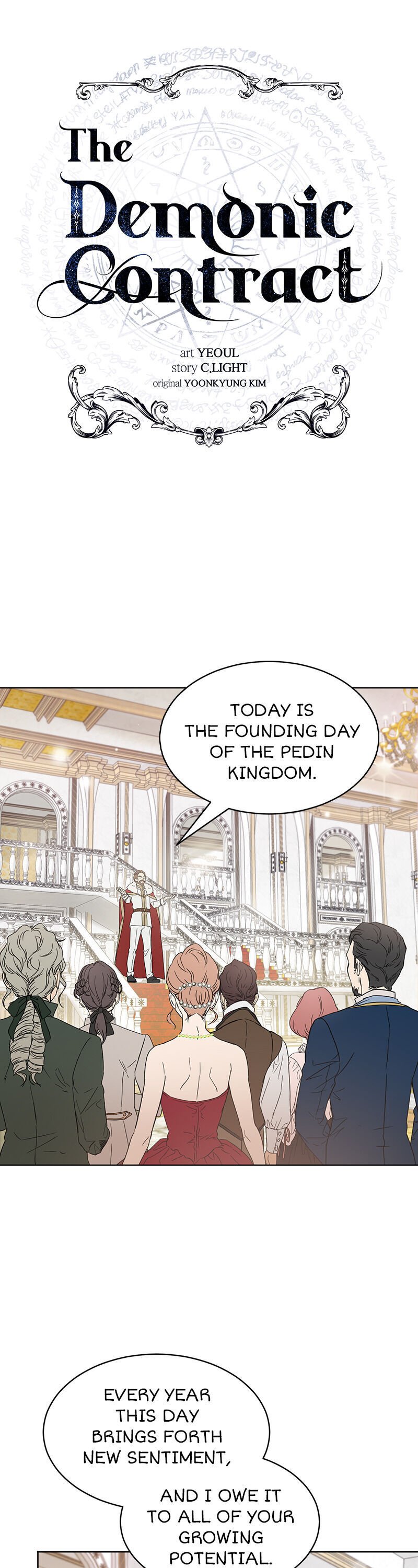 The Demonic Contract chapter 16 - page 1