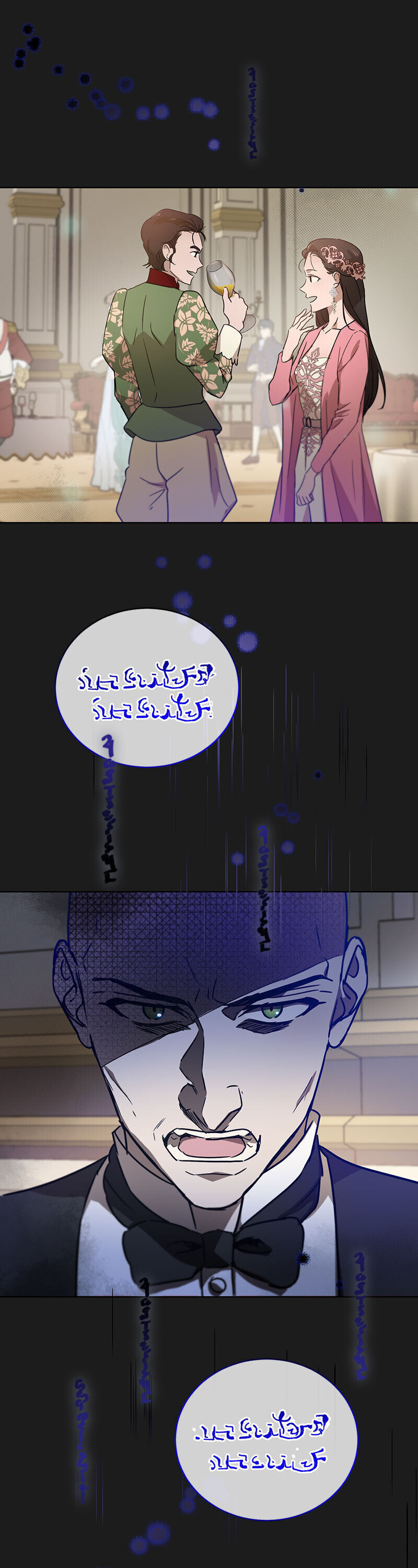 The Demonic Contract chapter 58 - page 15