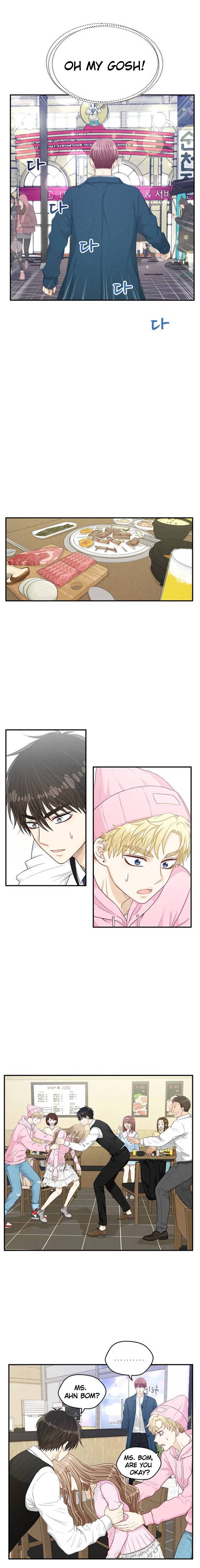 Deadline Is Coming chapter 19 - page 12