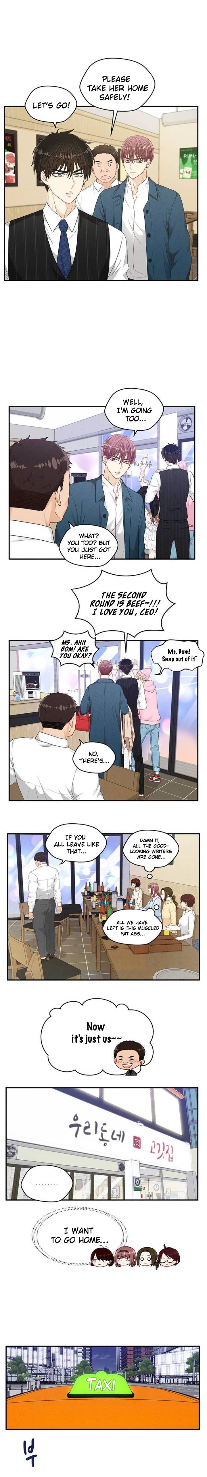 Deadline Is Coming chapter 19 - page 14
