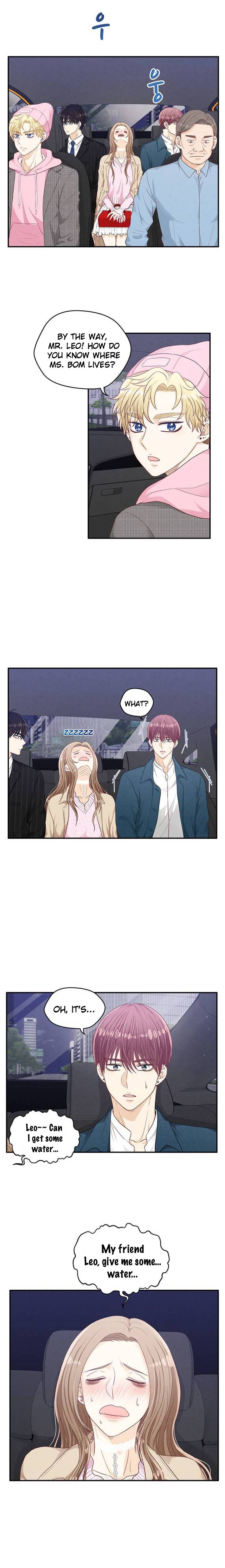 Deadline Is Coming chapter 19 - page 15