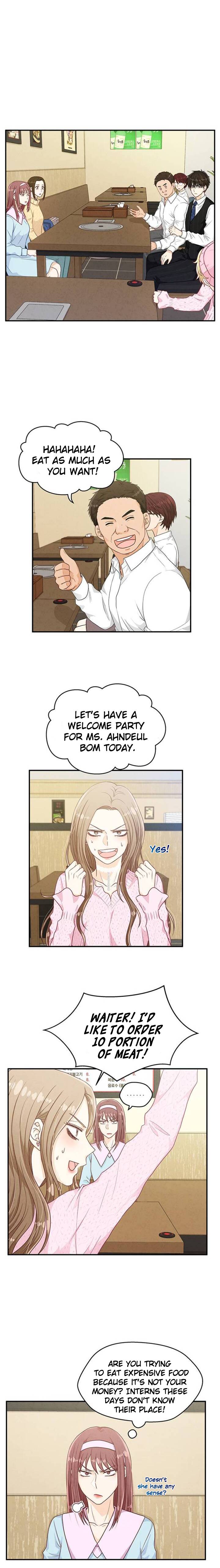 Deadline Is Coming chapter 19 - page 5