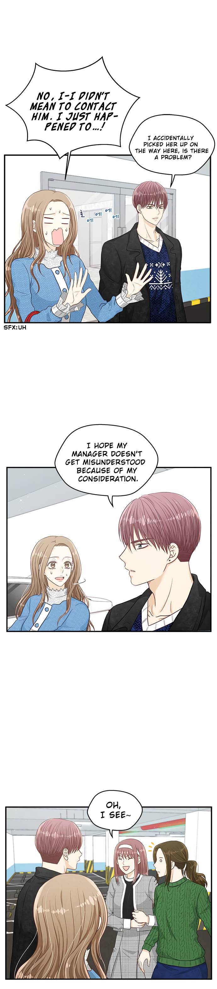 Deadline Is Coming chapter 15 - page 14