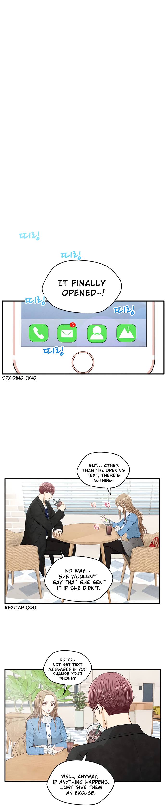 Deadline Is Coming chapter 15 - page 16