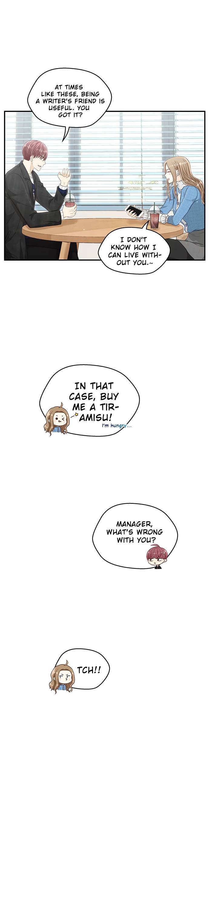 Deadline Is Coming chapter 15 - page 17