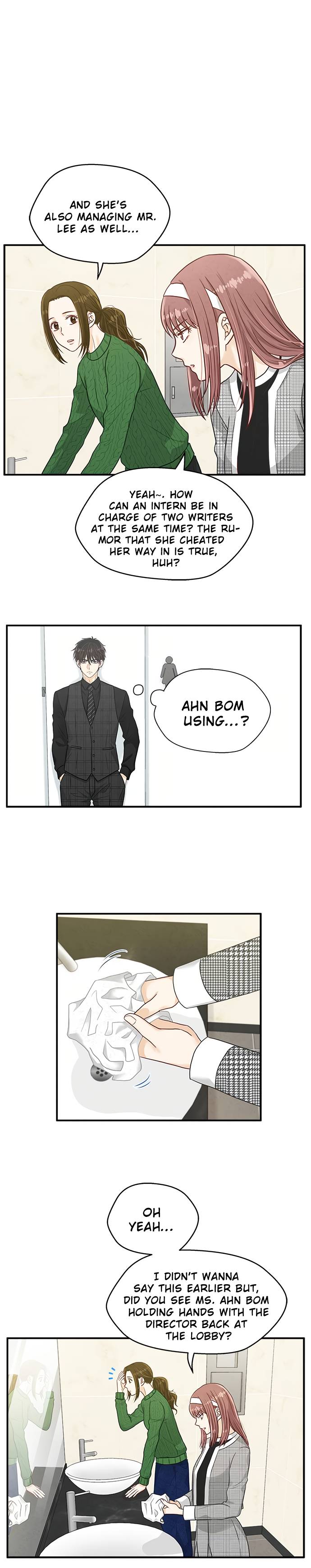 Deadline Is Coming chapter 15 - page 23