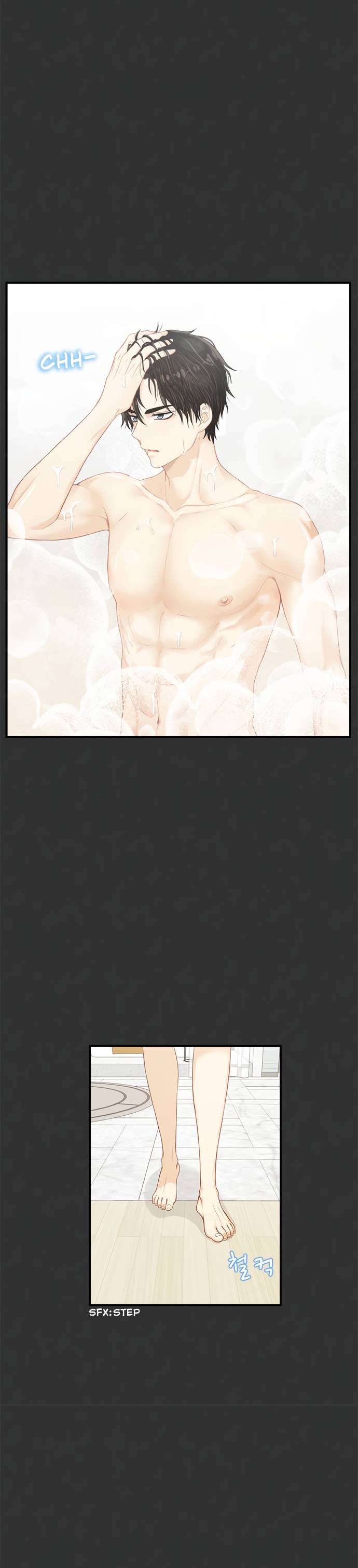 Deadline Is Coming chapter 15 - page 5