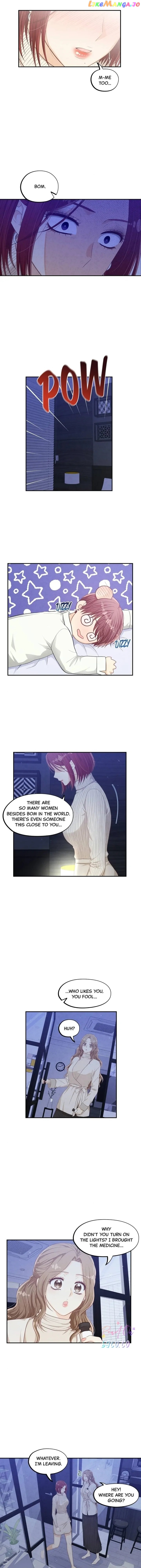 Deadline Is Coming Chapter 45 - page 10