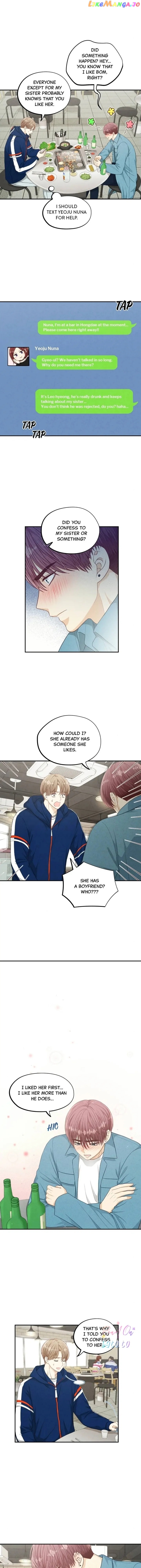 Deadline Is Coming Chapter 43 - page 10
