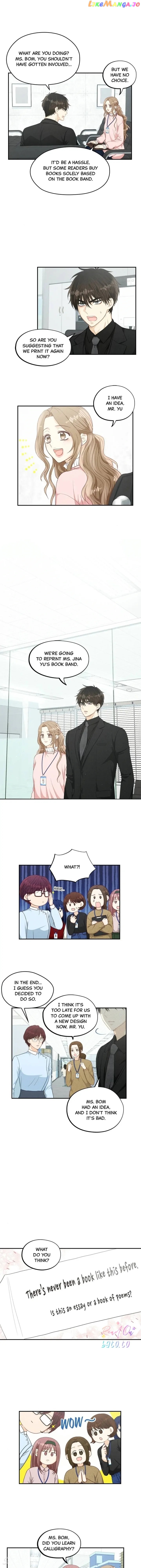 Deadline Is Coming Chapter 33 - page 6