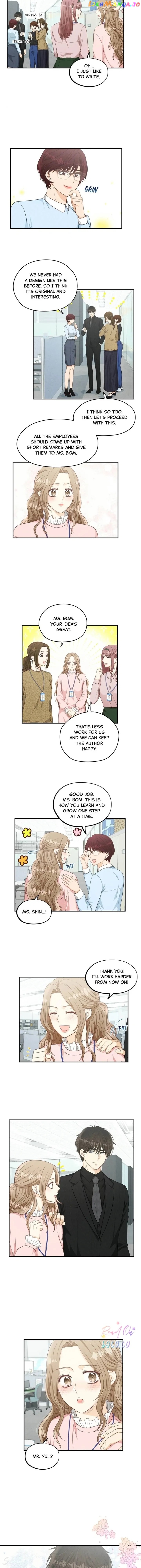 Deadline Is Coming Chapter 33 - page 7