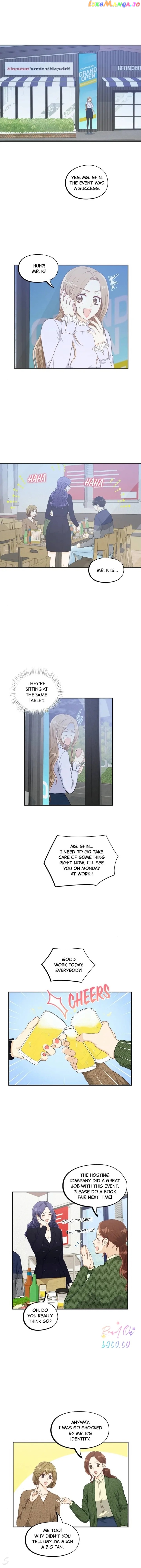 Deadline Is Coming Chapter 30 - page 3