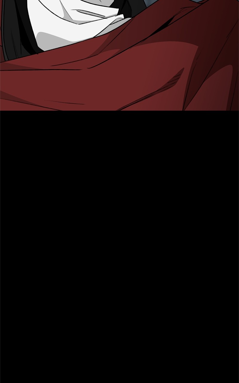 Crimson Heart Chapter 1 - page 23