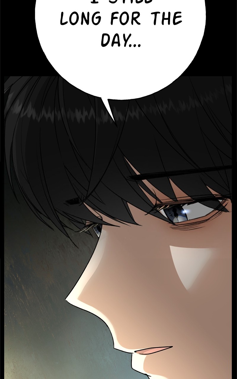 Crimson Heart Chapter 1 - page 43