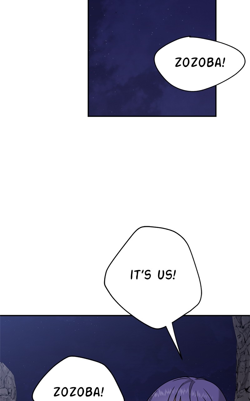 Crimson Heart Chapter 10 - page 55