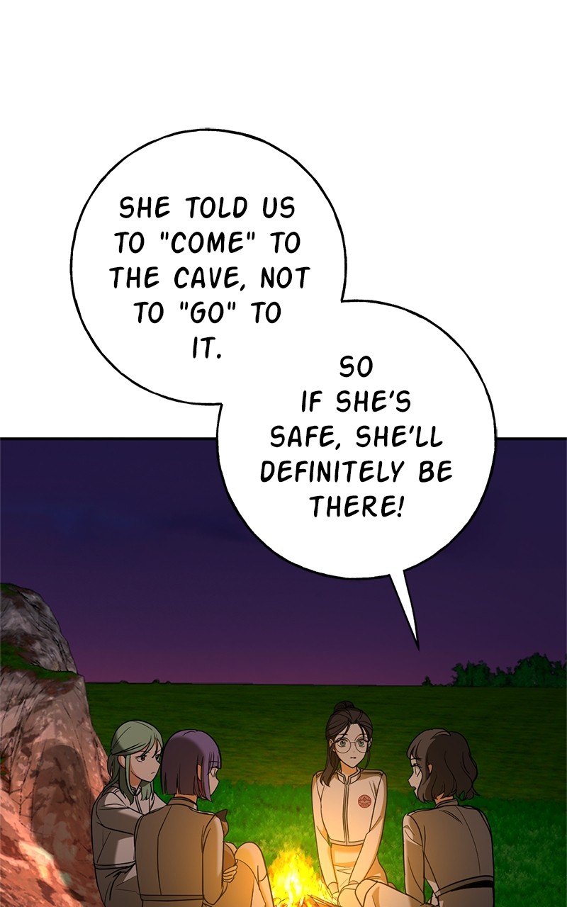 Crimson Heart Chapter 10 - page 7