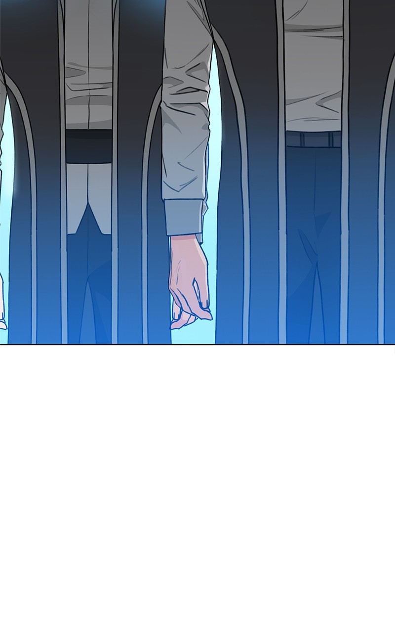 Crimson Heart Chapter 2 - page 15