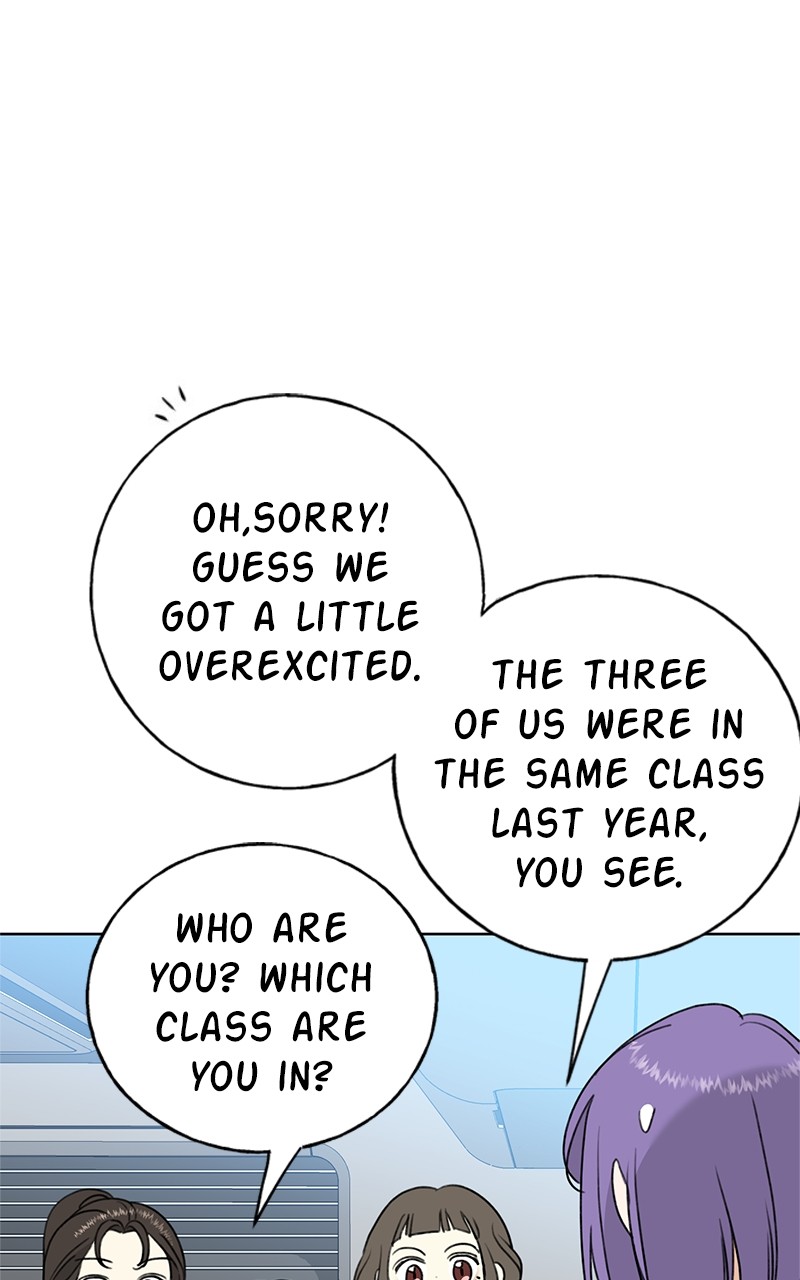 Crimson Heart Chapter 2 - page 19