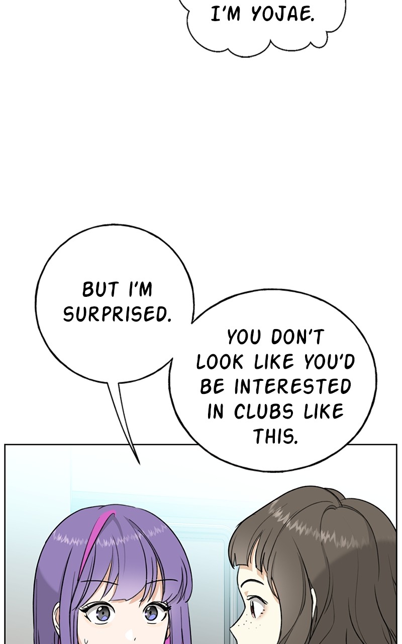 Crimson Heart Chapter 2 - page 25