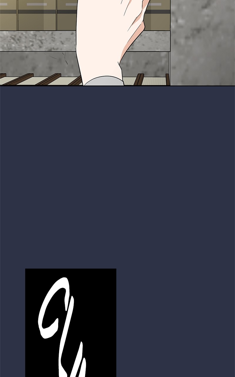 Crimson Heart Chapter 2 - page 60