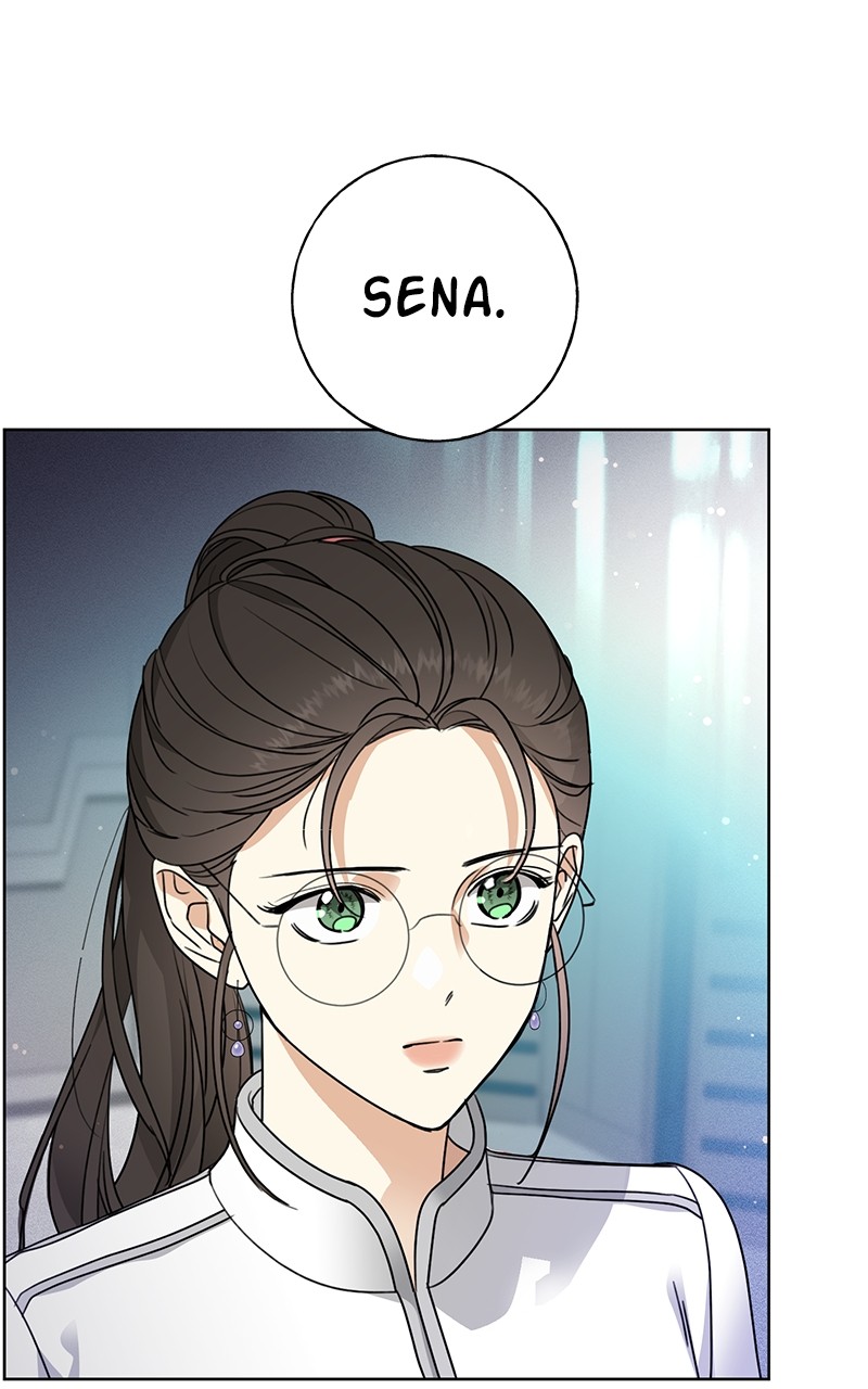 Crimson Heart Chapter 2 - page 7