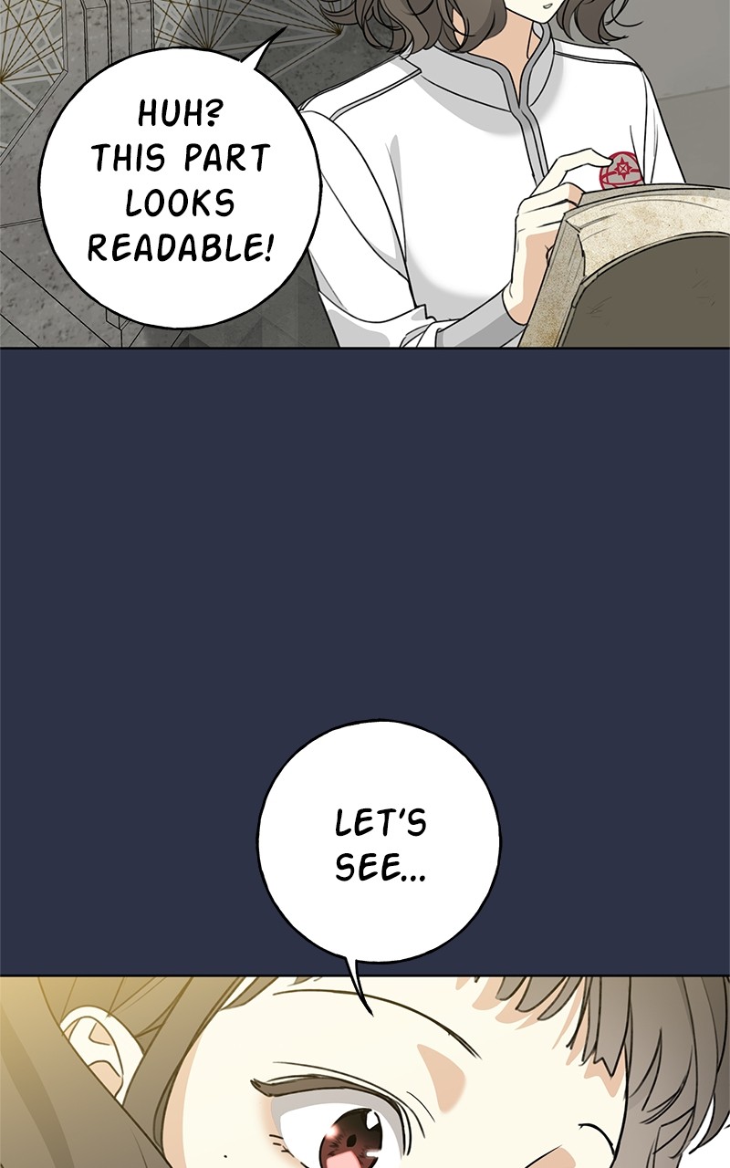 Crimson Heart Chapter 2 - page 77
