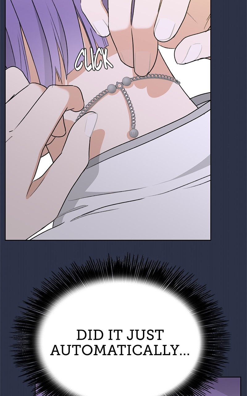 Crimson Heart Chapter 2 - page 86