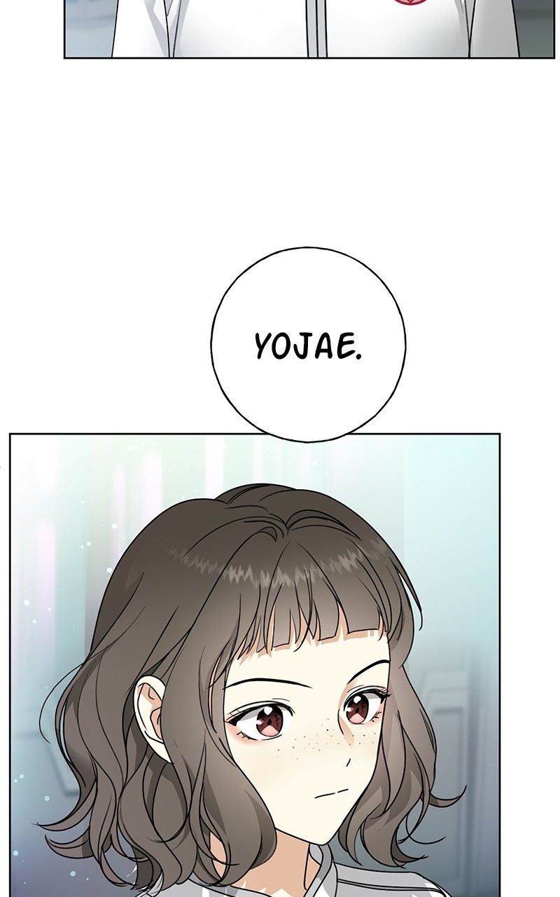 Crimson Heart Chapter 2 - page 9