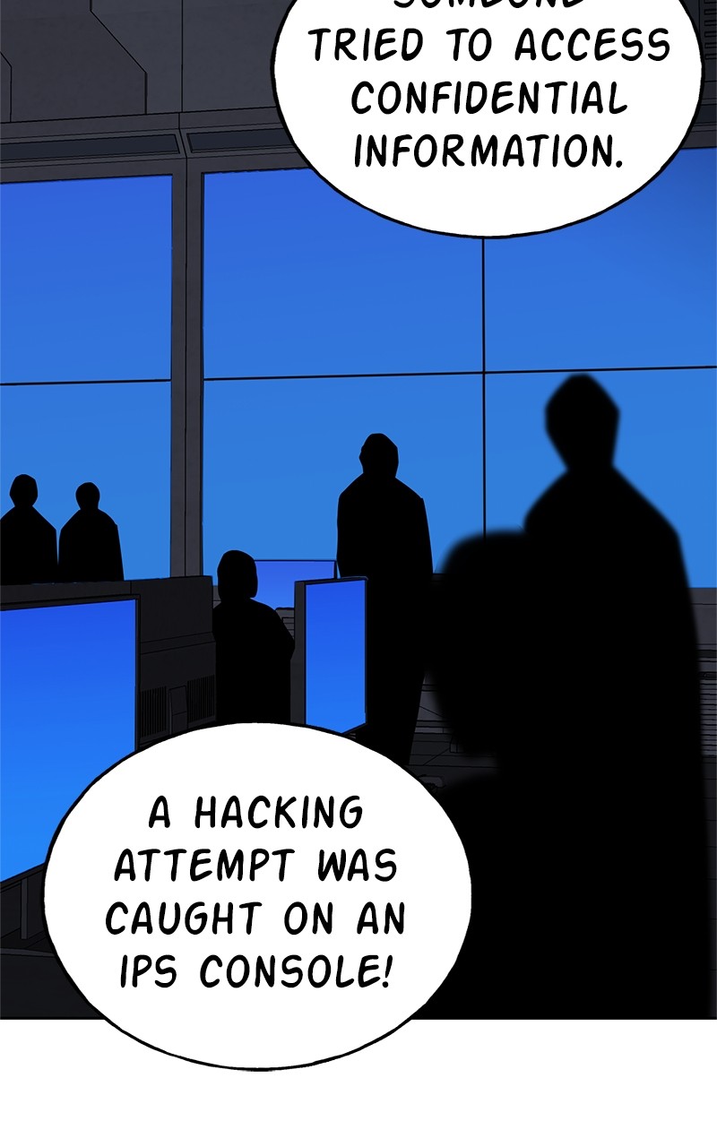 Crimson Heart Chapter 3 - page 21