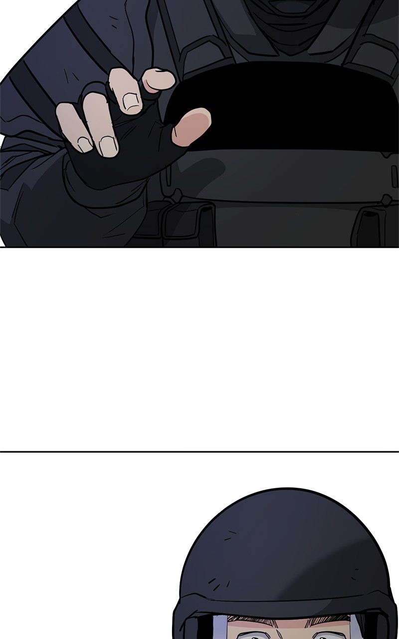 Crimson Heart Chapter 3 - page 82