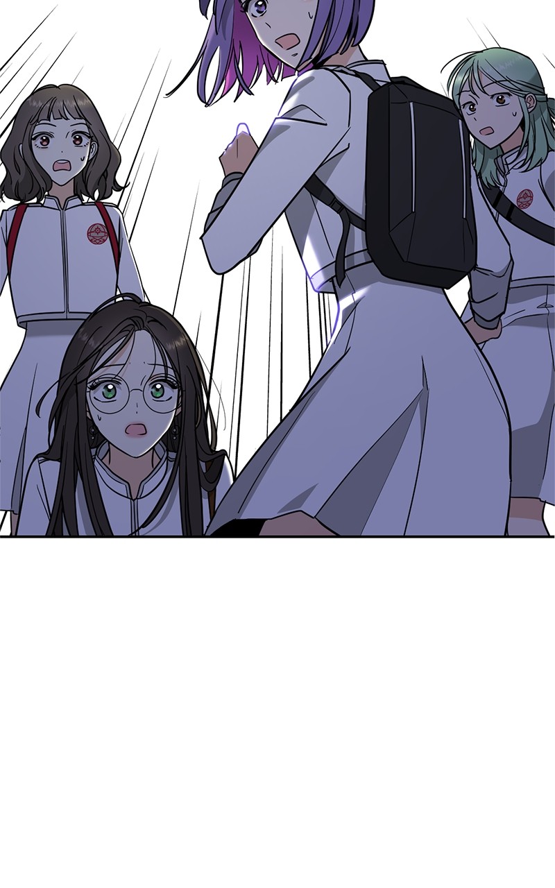 Crimson Heart Chapter 4 - page 14