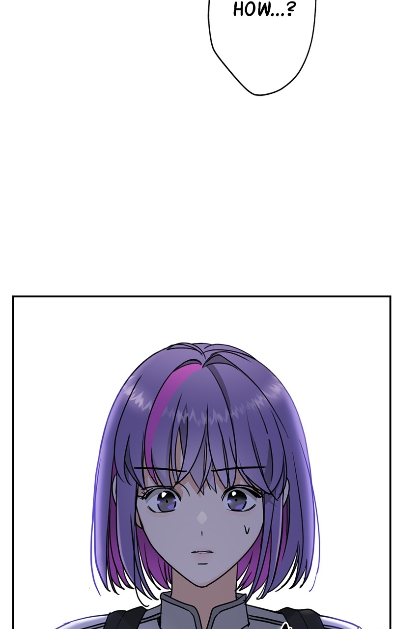 Crimson Heart Chapter 4 - page 22