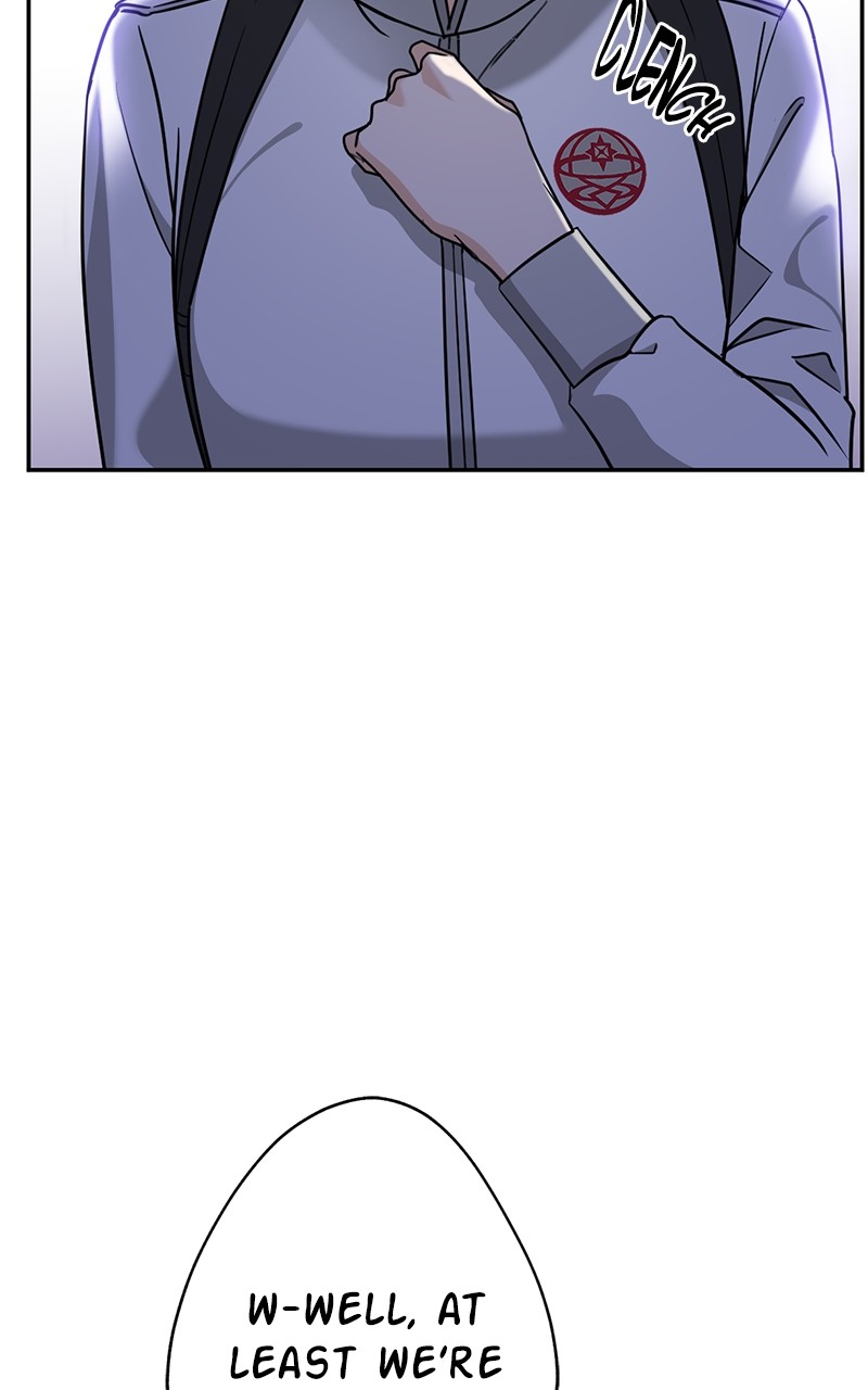 Crimson Heart Chapter 4 - page 23