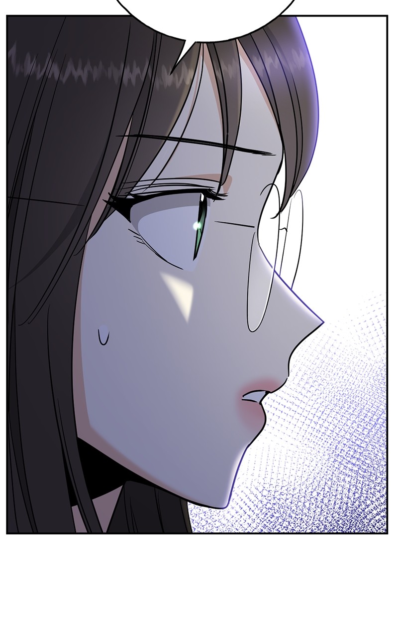Crimson Heart Chapter 4 - page 46