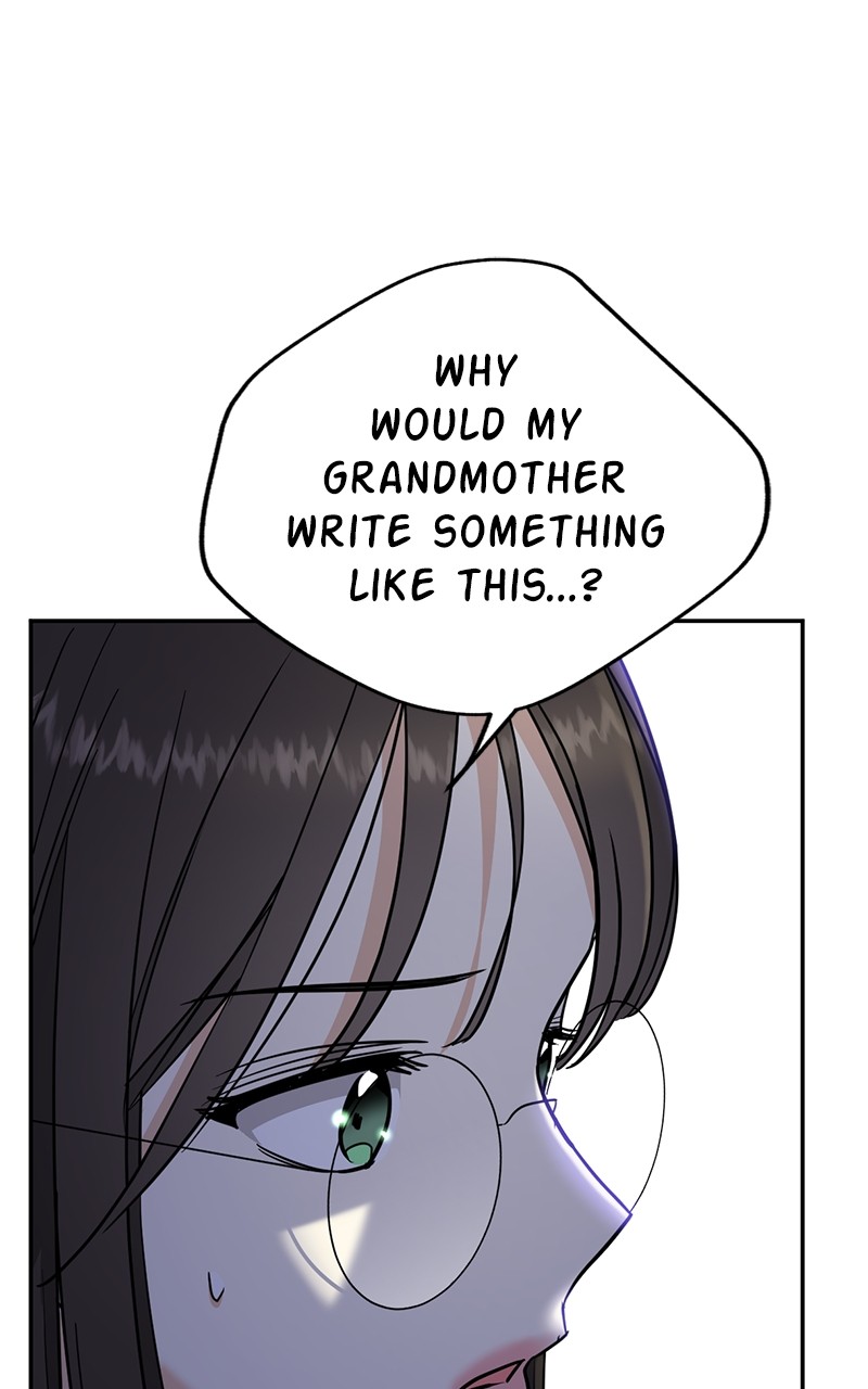 Crimson Heart Chapter 4 - page 53