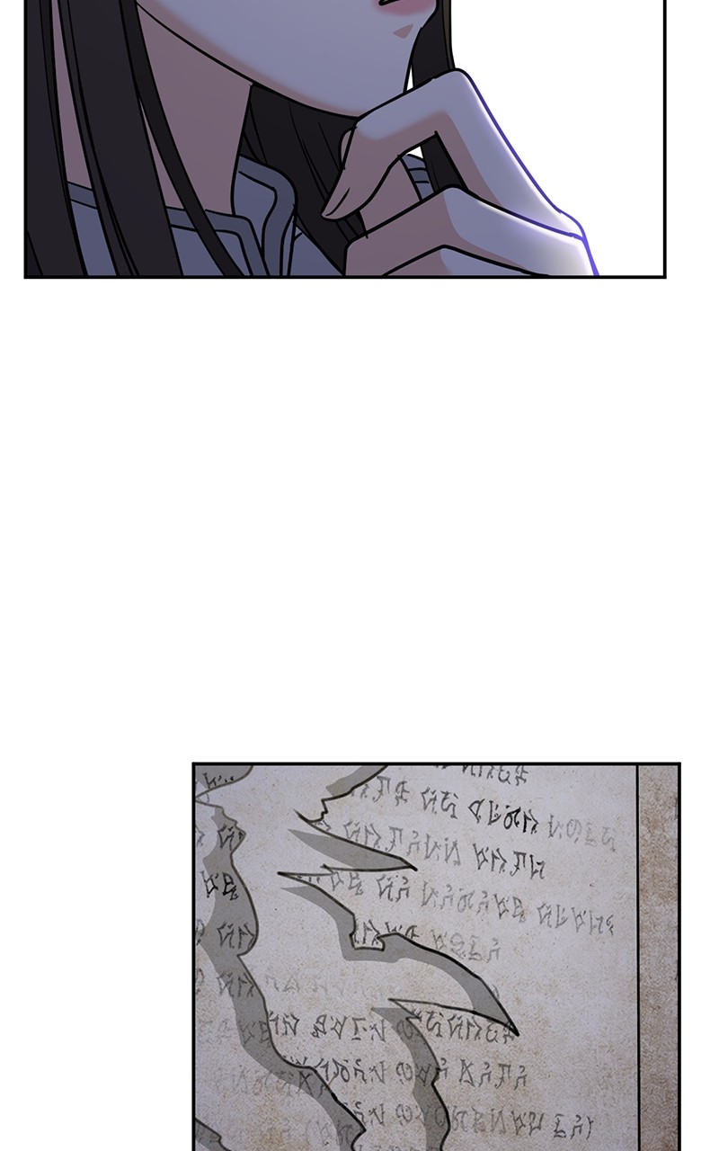 Crimson Heart Chapter 4 - page 54