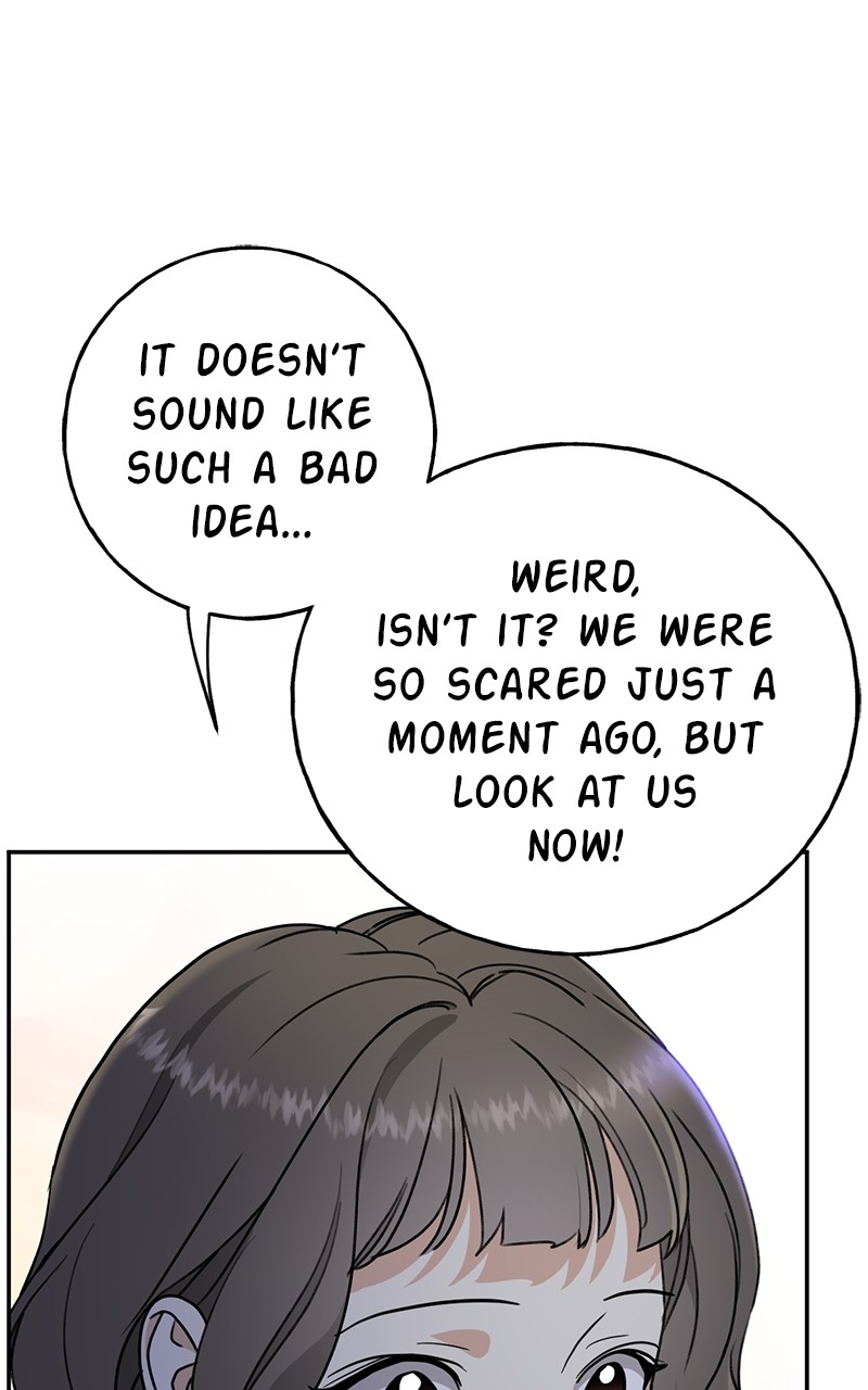 Crimson Heart Chapter 4 - page 70