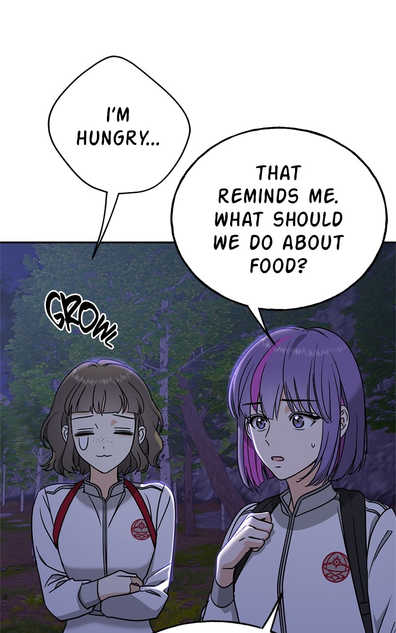 Crimson Heart Chapter 5 - page 12